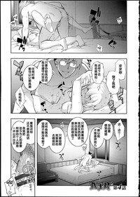 第84頁圖