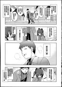 第88頁圖