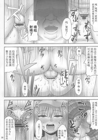 第28頁圖