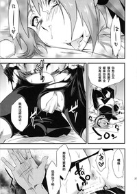 第24頁圖