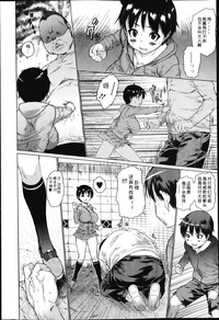 第4頁圖