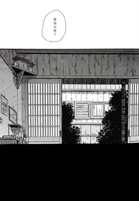 第28頁圖