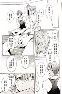 第28頁圖