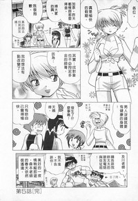 第108頁圖