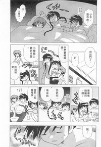 第116頁圖