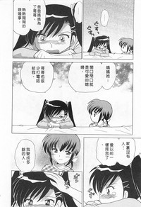 第120頁圖