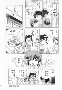 第128頁圖