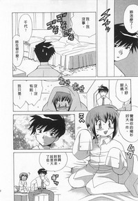 第12頁圖