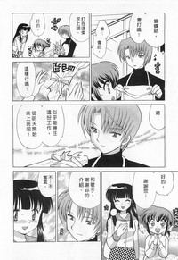 第132頁圖