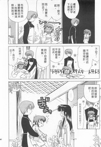 第140頁圖