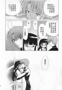 第144頁圖
