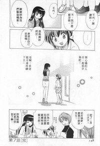第148頁圖