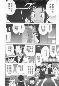 第160頁圖