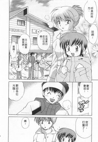 第176頁圖