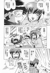 第184頁圖