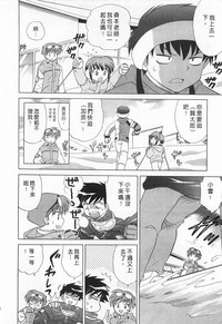 第188頁圖