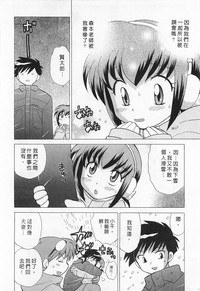 第196頁圖