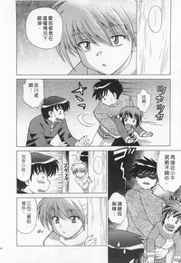 第200頁圖