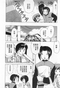 第216頁圖