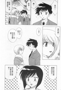 第220頁圖