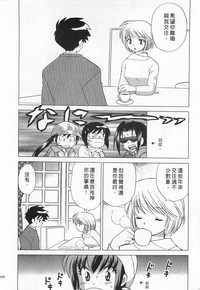 第228頁圖