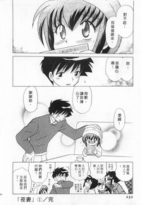 第232頁圖