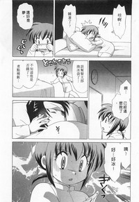 第32頁圖
