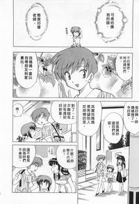 第48頁圖