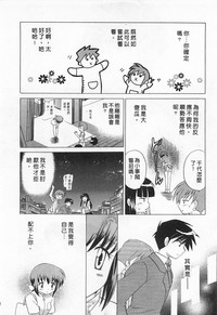 第52頁圖