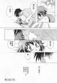 第64頁圖