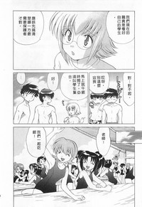 第72頁圖