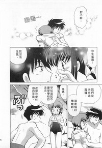 第76頁圖