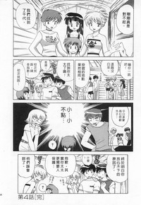 第84頁圖