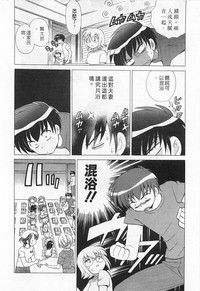 第92頁圖