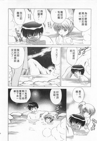第96頁圖