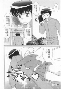 第100頁圖