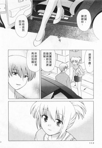 第112頁圖