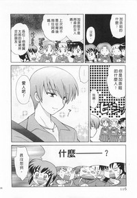 第116頁圖