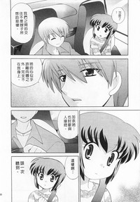 第120頁圖