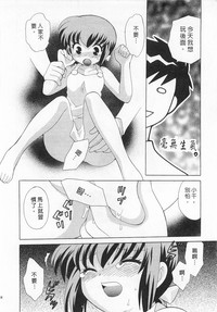 第124頁圖