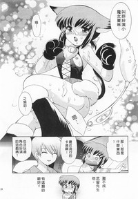 第128頁圖