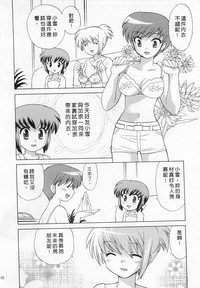 第132頁圖