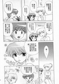 第136頁圖