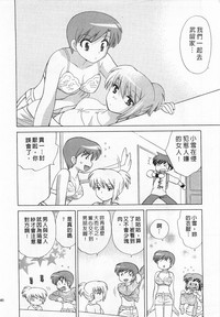 第140頁圖