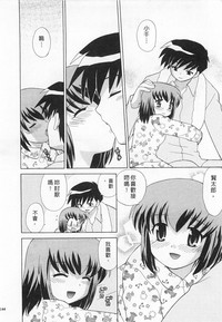 第144頁圖