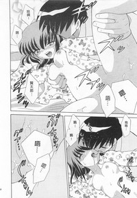 第148頁圖