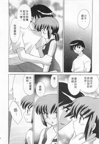 第156頁圖