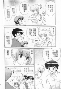 第164頁圖