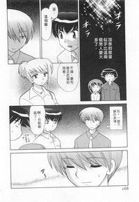 第168頁圖