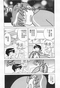 第172頁圖